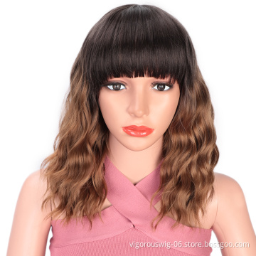 Fashion Short Non Lace Afro High Quality Cheap Lowest Price Silk Closure Black Brown Ombre Synthetic Wigs